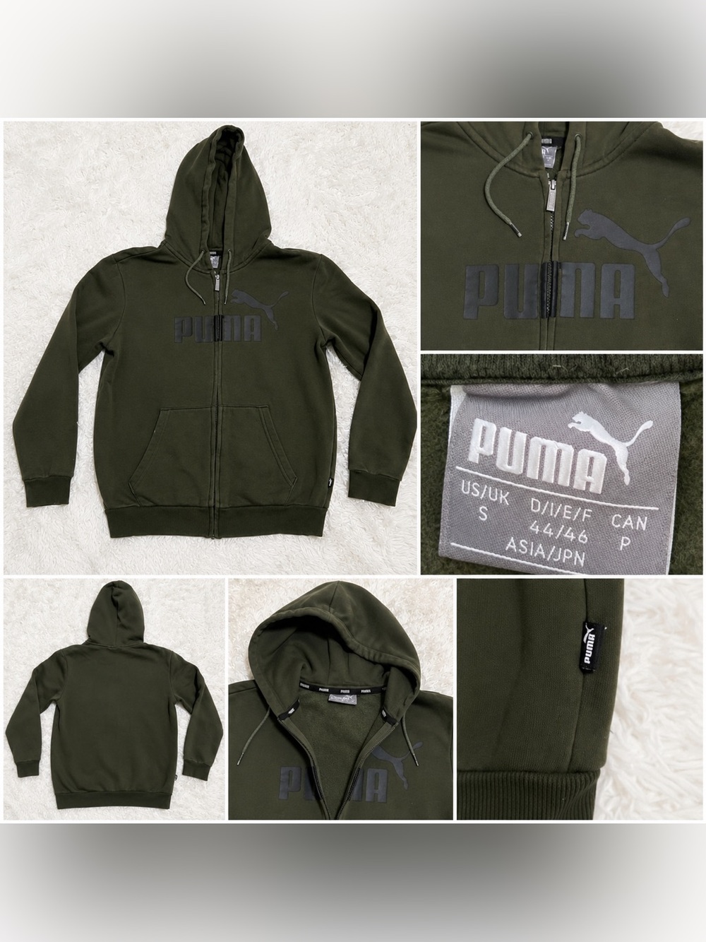 Puma Full Zip Hoodie Women’s Small Olive Green Fleece Lined Logo Sweatshirt